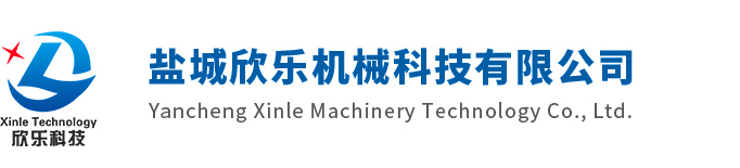 真空混合機(jī),混合行星攪拌機(jī),廣州擠壓嘴,混合機(jī)廠家,分散真空攪拌機(jī),真空行星攪拌機(jī),真空雙行星動(dòng)力混合機(jī),行星攪拌機(jī),液壓行星攪拌機(jī),低速真空攪拌機(jī),混合機(jī)加工,高速雙行星動(dòng)力混合機(jī),立式雙行星動(dòng)力混合機(jī),立式行星攪拌機(jī)